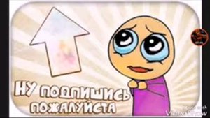 Что же в сундуку из фнаф 4 ?