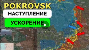 Освободили Успеновку,успех в Харьковской области.