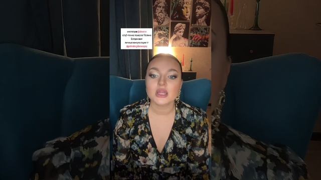 Тревожность. Бытовой невроз. Техники самопомощи. смотреть онлайн