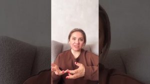 Эфир «Эмоциональные качели в отношениях"