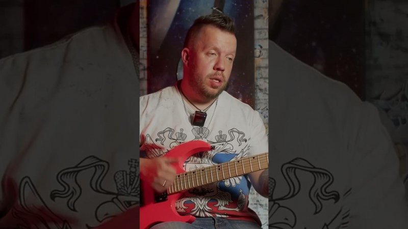 МАЖОРНЫЕ И МИНОРНЫЕ ТРЕЗВУЧИЯ #guitar #гитара #урокигитарыонлайн #гитараонлайн #гитараснуля #metal