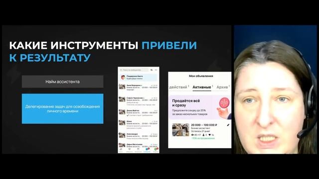 Одна из самых прибыльных профессий в 2024 смотреть онлайн