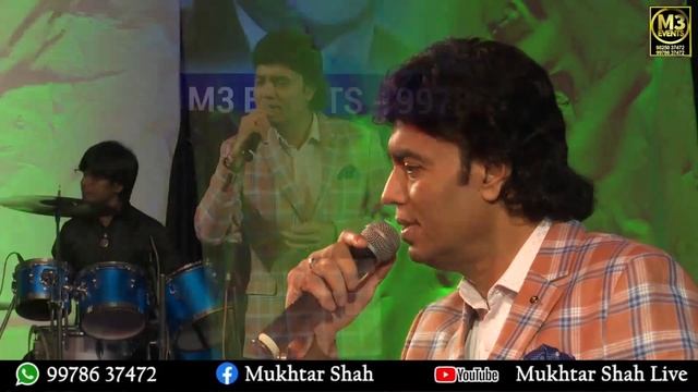 Chand Ko Kya Maloom Chahta hai use koi chakor | Lal Bungalow | Mukhtar Shah Singer | Mukesh
