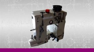Промышленная швейная головка YTDS-9С