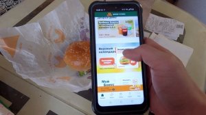 Кешбэк 100% во Вкусно и Точка в Пятницу 15.12.23. (4K)