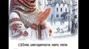 С праздником🕌 Благовещением