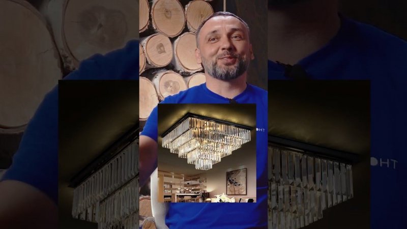дорогой ремонт shorts