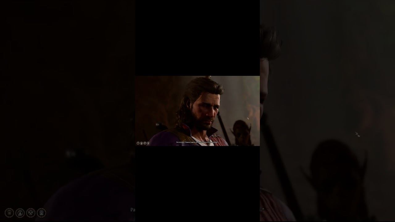 Грустный момент Short #baldursgate3