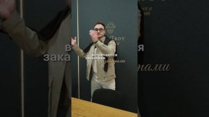 🌟Этот офис – наша гордость