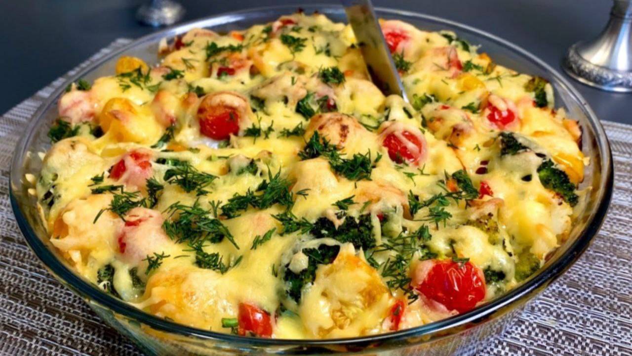 Необычный рецепт запеченных овощей! Здоровая и очень вкусная овощная запеканка!