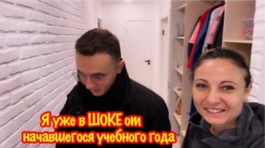 Как проходит мой день без дачи:собираю Диану в школу, готовлю обед и перерабатываю выращенные овощи.