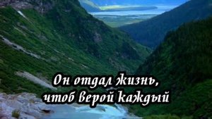 Ксения Лапицкая - Душа как птица