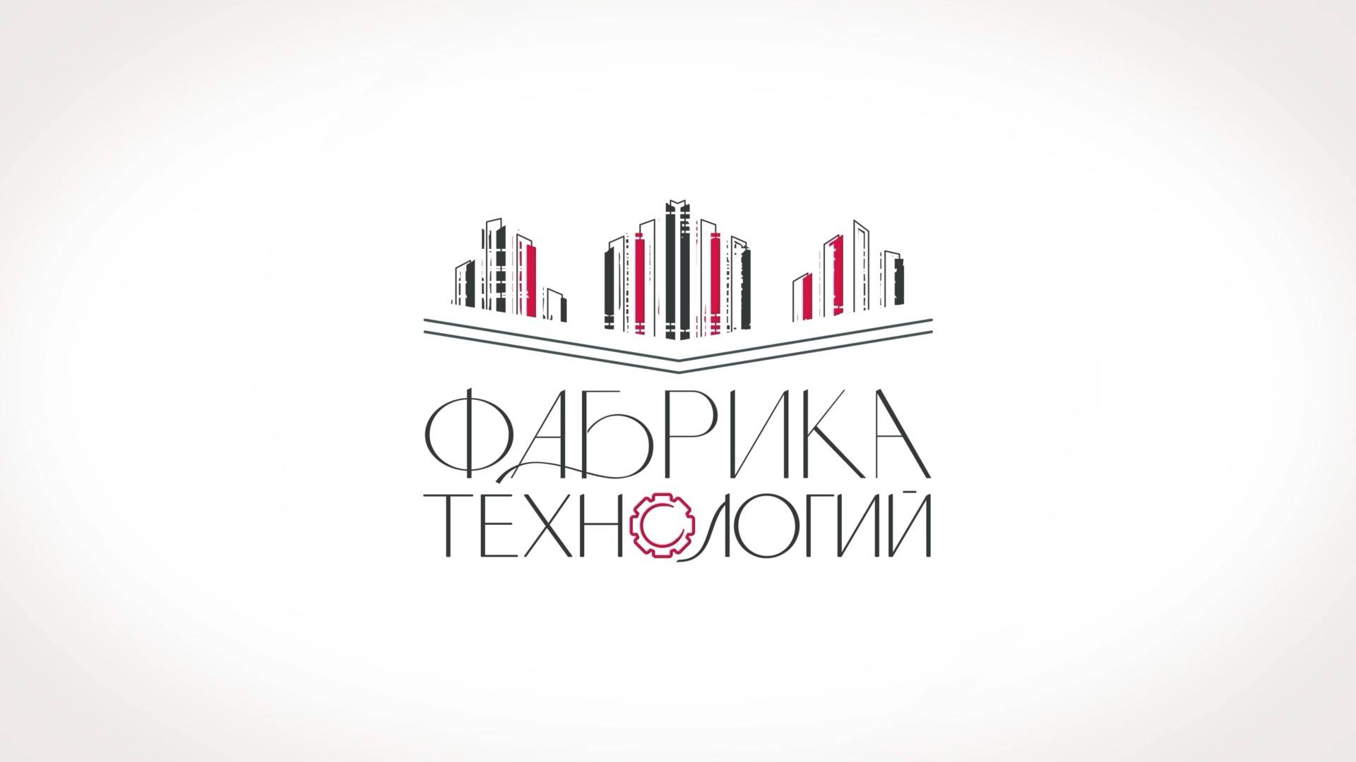 Технология создания магнитных материалов