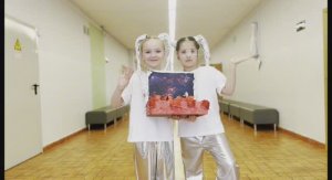 Через тернии к звёздам 2025