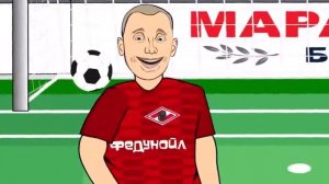 Спартак-Зенит 3:0