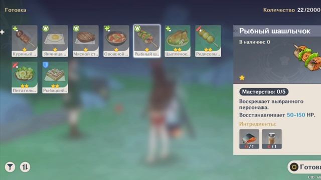 ___
 -       -
   ___. 