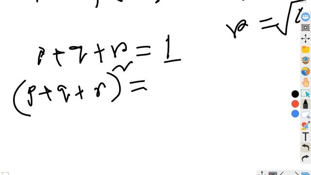 ABO blood group related problems using Hardy Weinberg (advance level) equation. смотреть онлайн