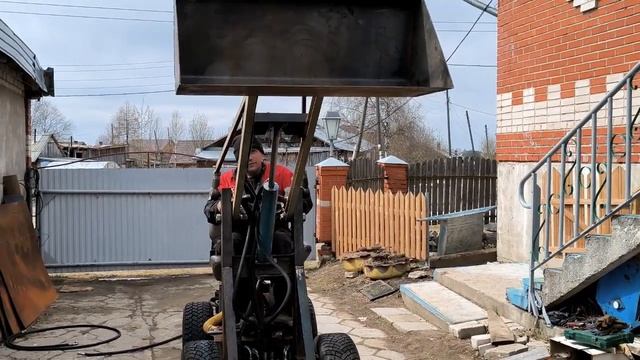 Повторитель стрелы мини погрузчика 2 Часть16