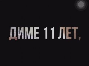 Бороться с негативом или подкреплять позитив?