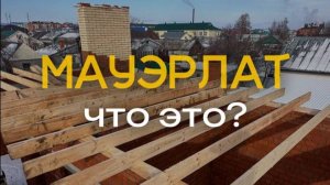 Строительство кирпичного дома