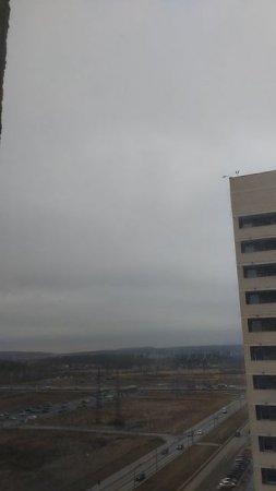 Екатеринбург сегодня