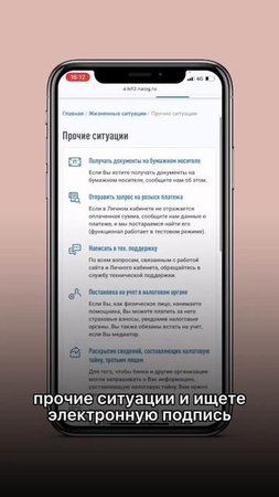Вы знали про этот способ?