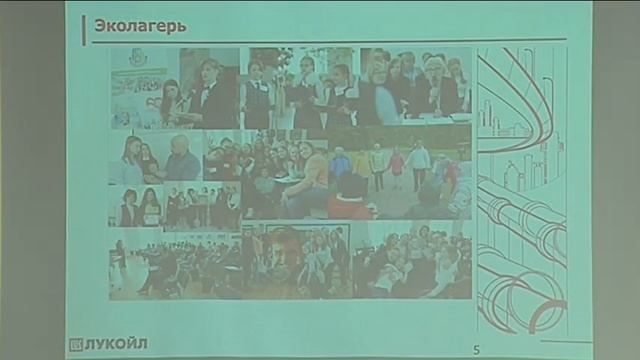 Пермь мастерская будущего. Сюжет телекомпании «Рифей» смотреть онлайн