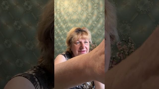 Когда постареет ваша душа ?