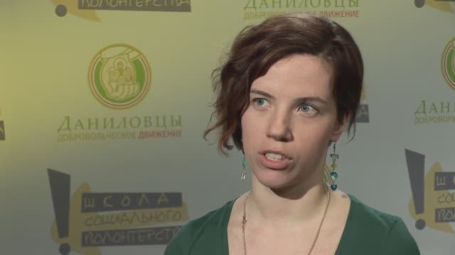 Общение волонтера с родственниками подопечного