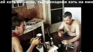 НОСТАЛЬГИЯ