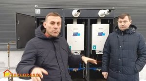 Какое оптимальное газовое котельное оборудование выбрать для своего бизнеса