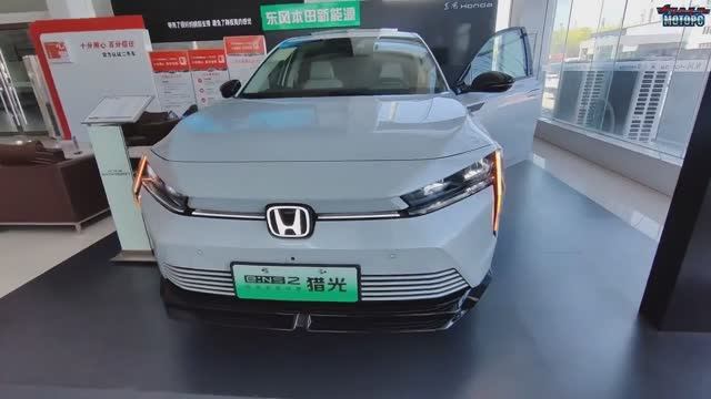Honda E:NS2 - привезем из Китая