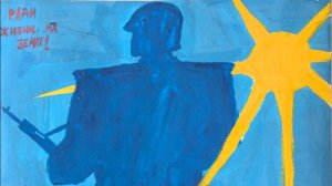 Гусева Екатерина