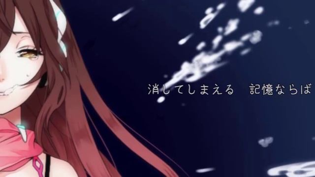 【kokone】 Snowflake スノーフレーク 【オリジナル】 смотреть онлайн