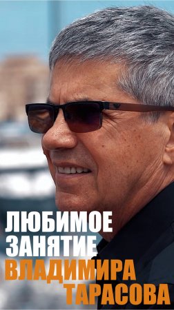 Эффективное онлайн обучение для предпринимателей и топов