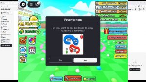 Roblox  Как Убрать Капчу ? Решение