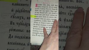 Уметь различать содержимое независимо от обложки, подачи.