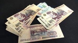 Банкноты 500 рублей старых модификаций 1997 и 2001 годов новое поступление в обменный фонд!