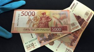 Новые 5000 рублей 2023 года - обзор банкноты, водяные знаки, защитные элементы и актуальная цена!