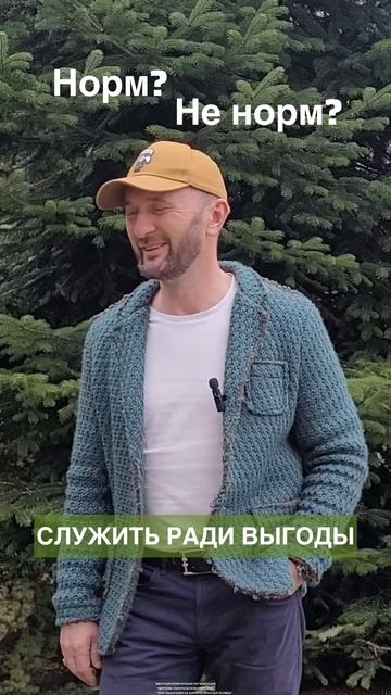 Бондаренко Сергей Викторович.