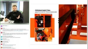 TOMCAT. Измельчители древесины, созданные для тяжелых условий. Надежные и производительные.