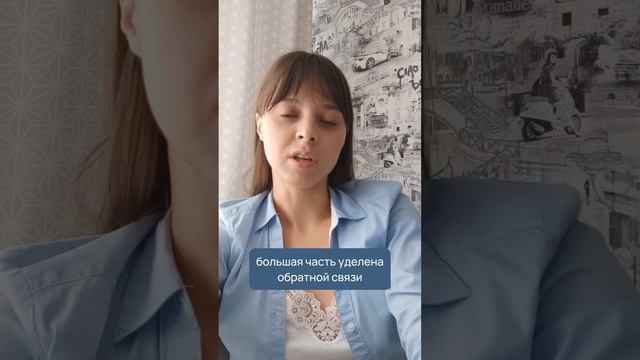 Дмитрия Сугак отзывы о курсе по инфографике для маркетплейсов. Курс по дизайну карточек товаров (10)