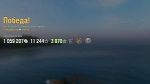 Эсминец Hayate: +193к урона 6 фрагов на карте Окинава - World of Warships