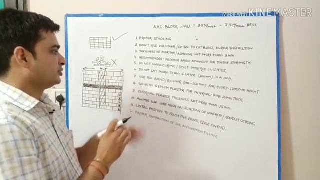 How to Use AAC Block in Walls - How to Prevent Cracks in AAC Block Walls смотреть онлайн