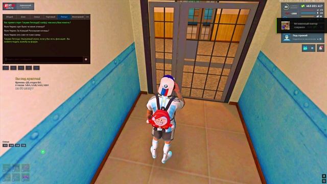 блат смотреть онлайн