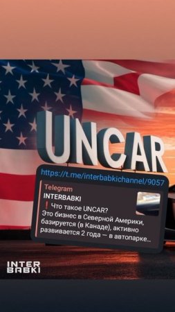 Бизнес в Канаде Растет Быстрее Чем Ожидается