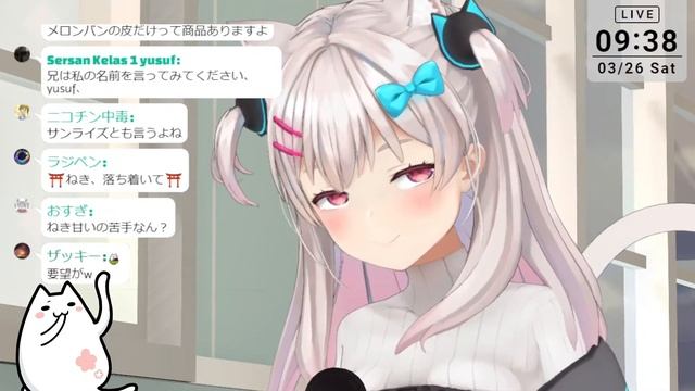 【#ねきあさ】これが…あさ…【なつめえり】