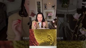 Когда убрал травму