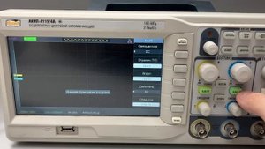 Цифровой Асцелограф Акип-4115/4а