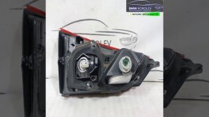 Купить Фонарь задний внутренний правый Qashqai (J11) 2014-2022    265504EA5C